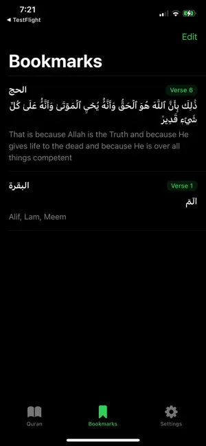 Quran Kareem Translation screenshot 4