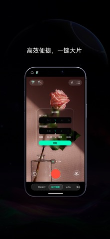 COMITOK screenshot