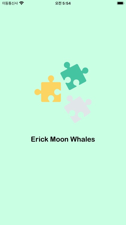 2048: Number Sliding