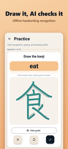 KanaGo: Learn Japanese Screenshot 2 of 8