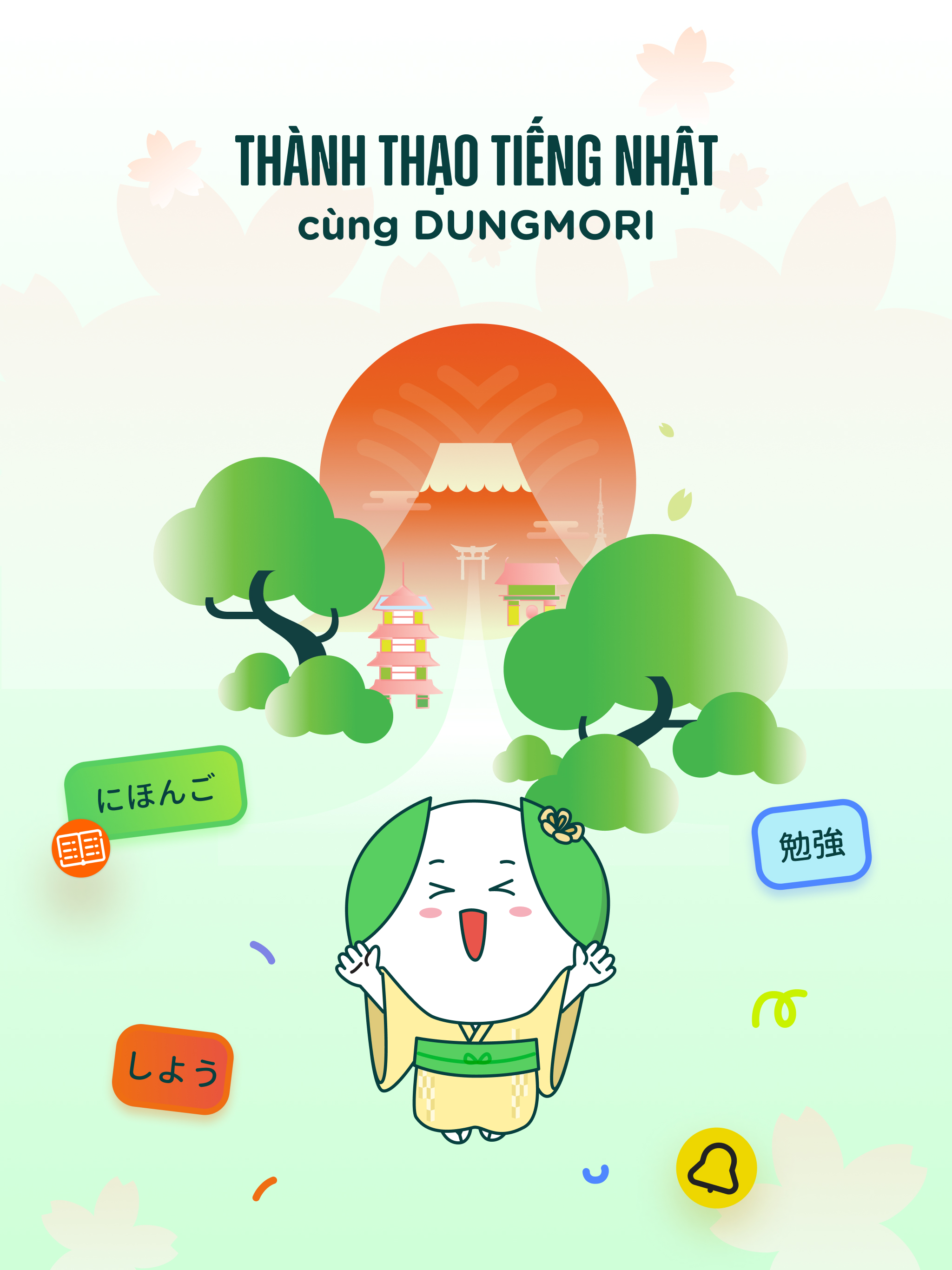 DUNGMORI screenshot 9