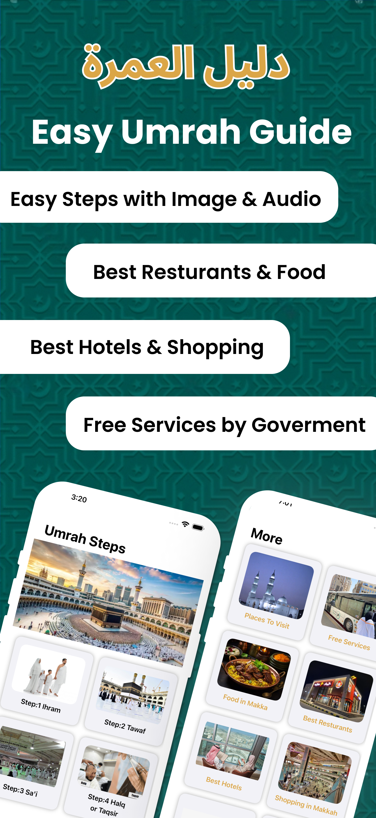 Umrah Guide Muslim Pilgrimage