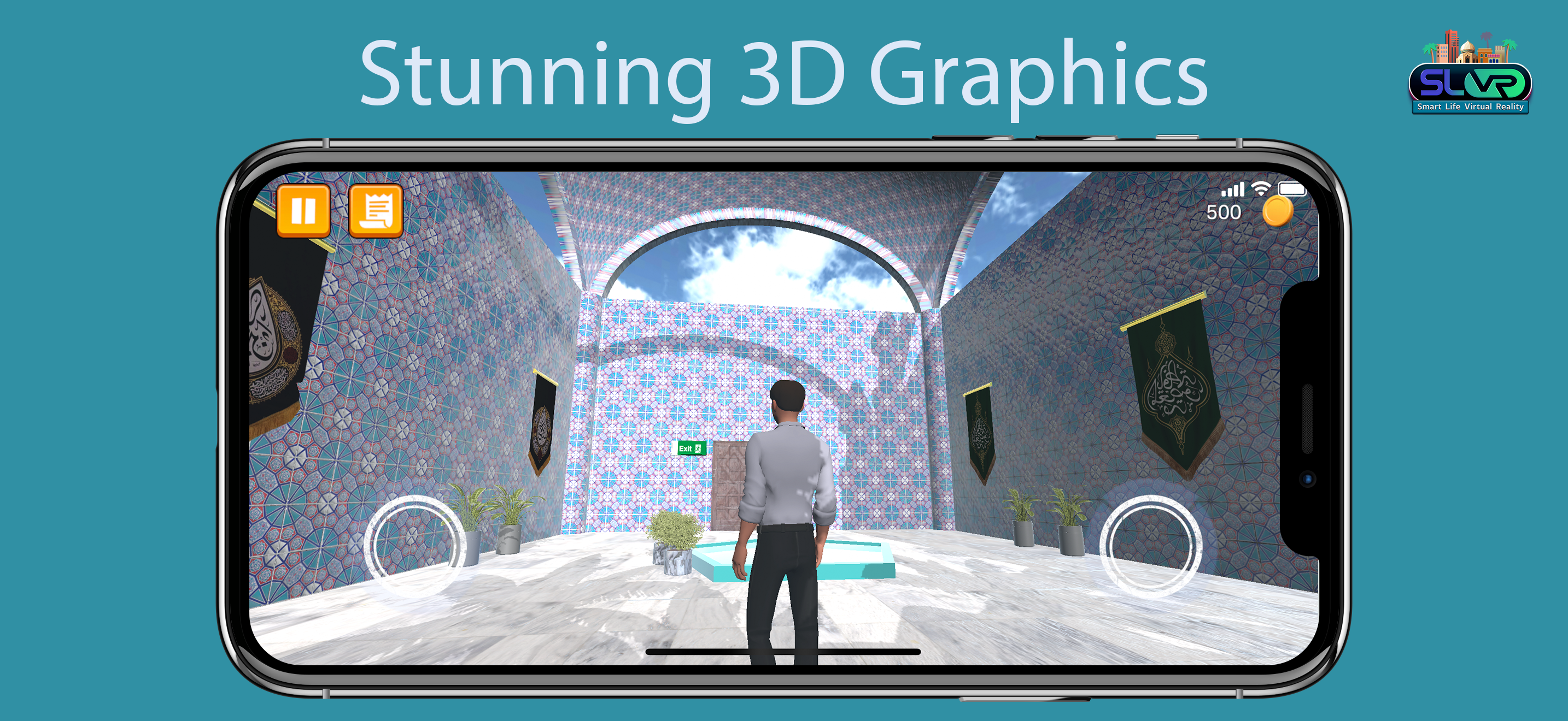 SLVR screenshot 3