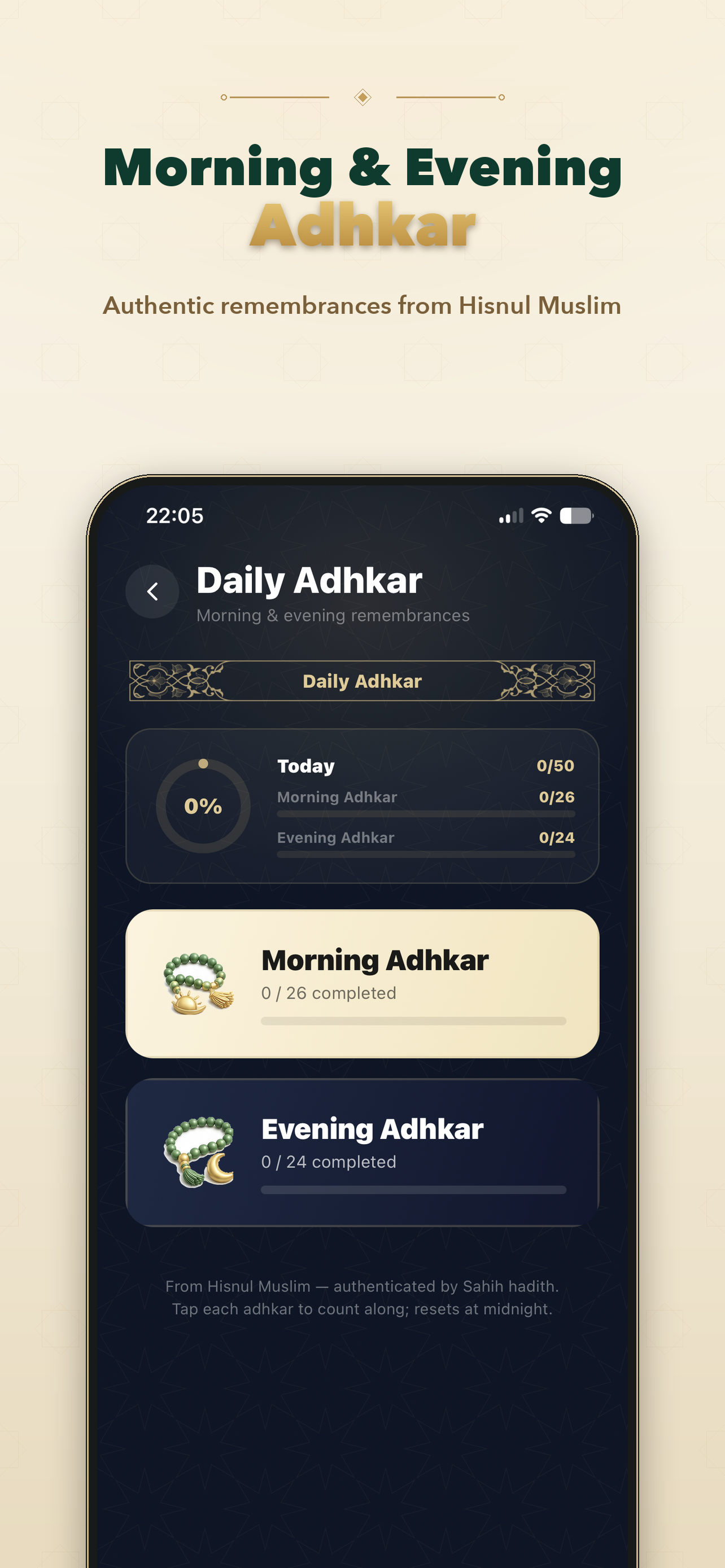 Muslim Now: Prayer Times,Quran screenshot 5