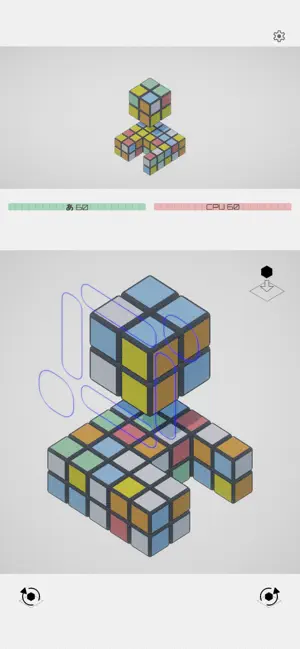 TumiCube screenshot 2