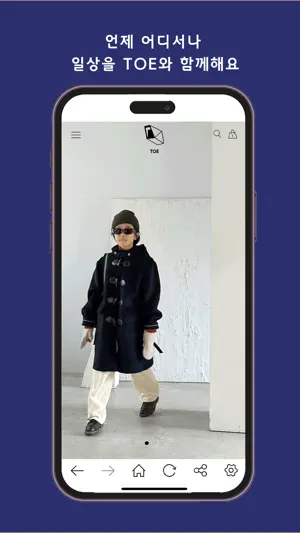 TOE(TOE) screenshot 1