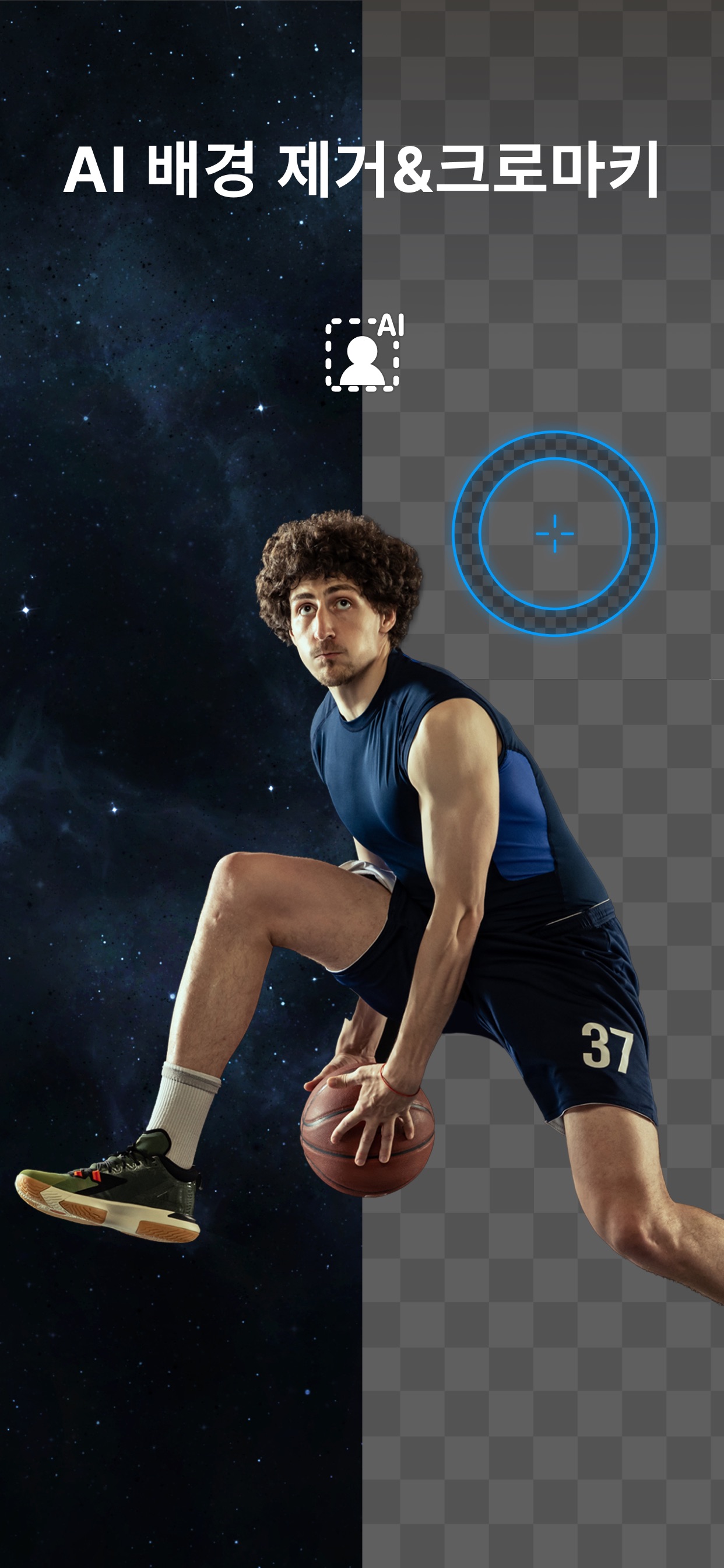 VLLO- Video Editor, Vlog Edits 스크린샷 4