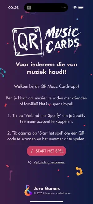 QR Music Cards screenshot 1