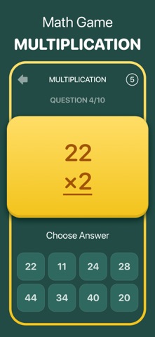 Math Flash Cards Kids screenshot