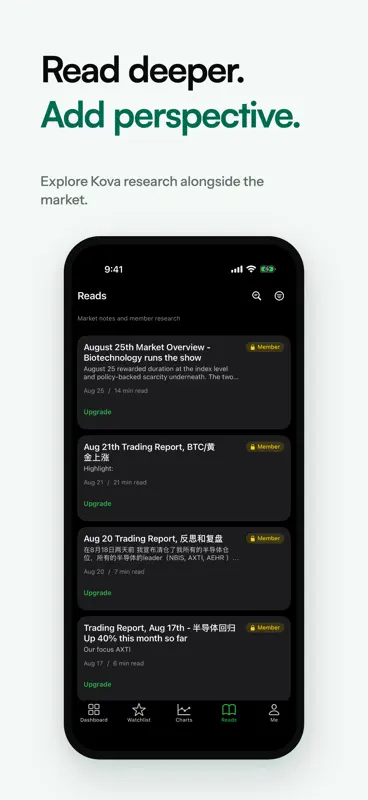 KovaView: Find the Best Stocks screenshot 5 of 5