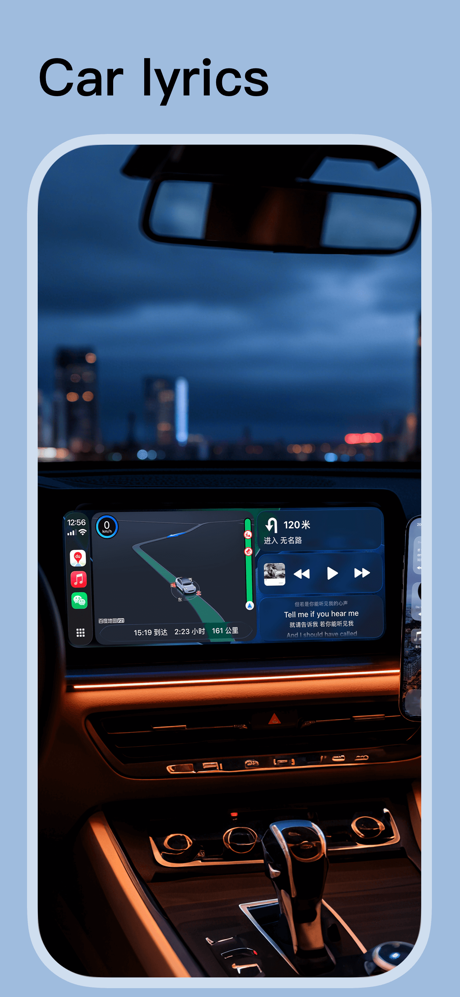 Dynamic-Lyrics screenshot 3