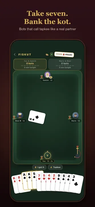 FisKut screenshot 2