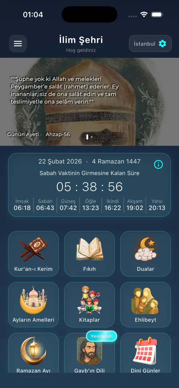 İlim Şehri 截图 1