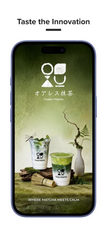 Oasisu Matcha Screenshot 1 of 3
