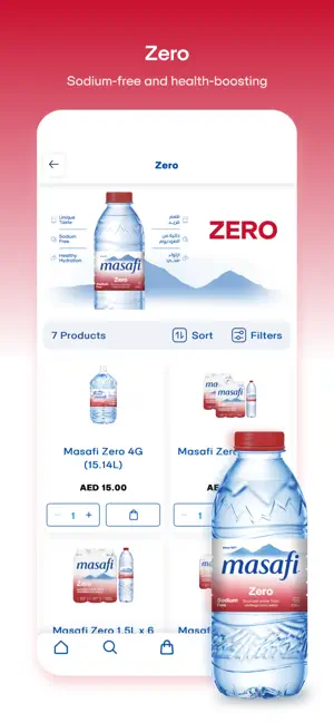 Masafi iPhone screenshot 5