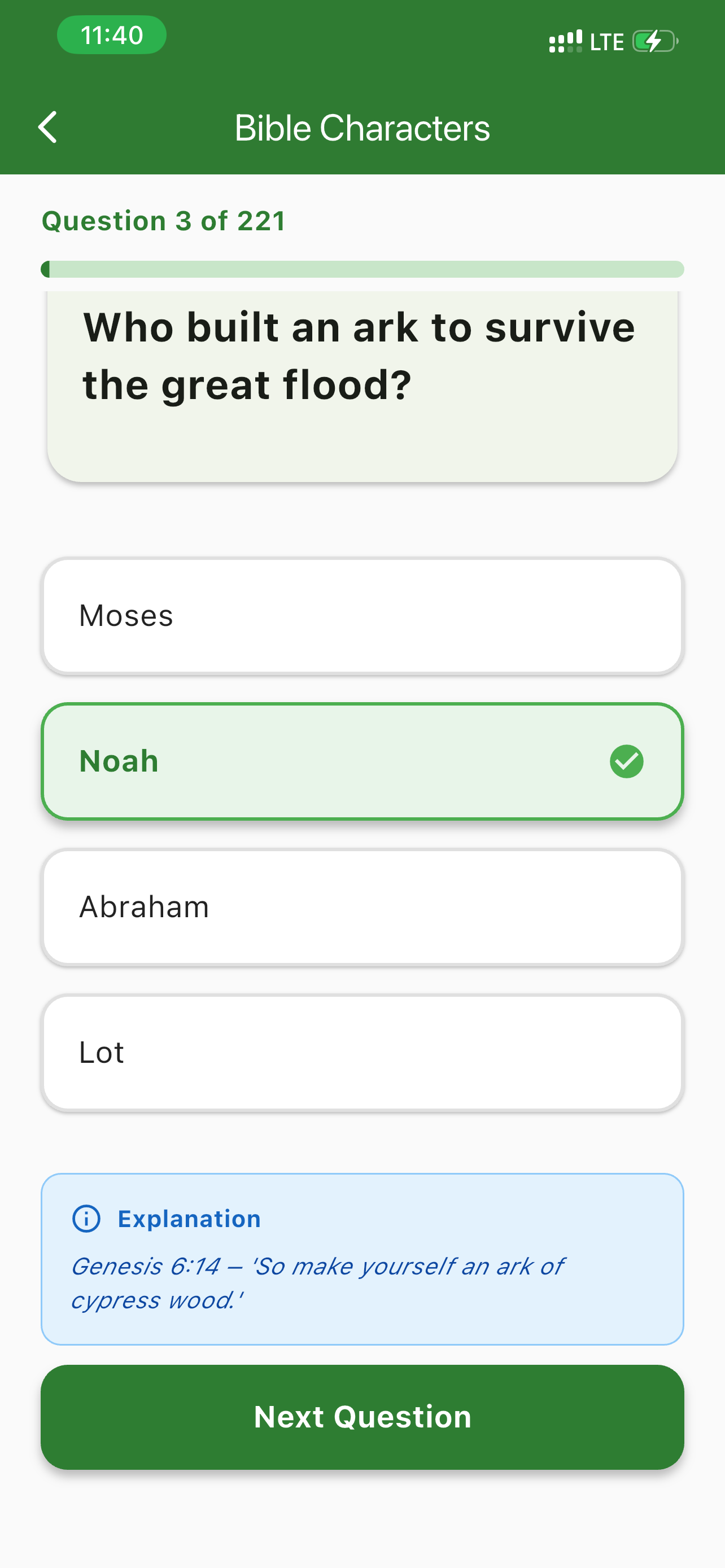 Ebenezer Church Uganda screenshot 4