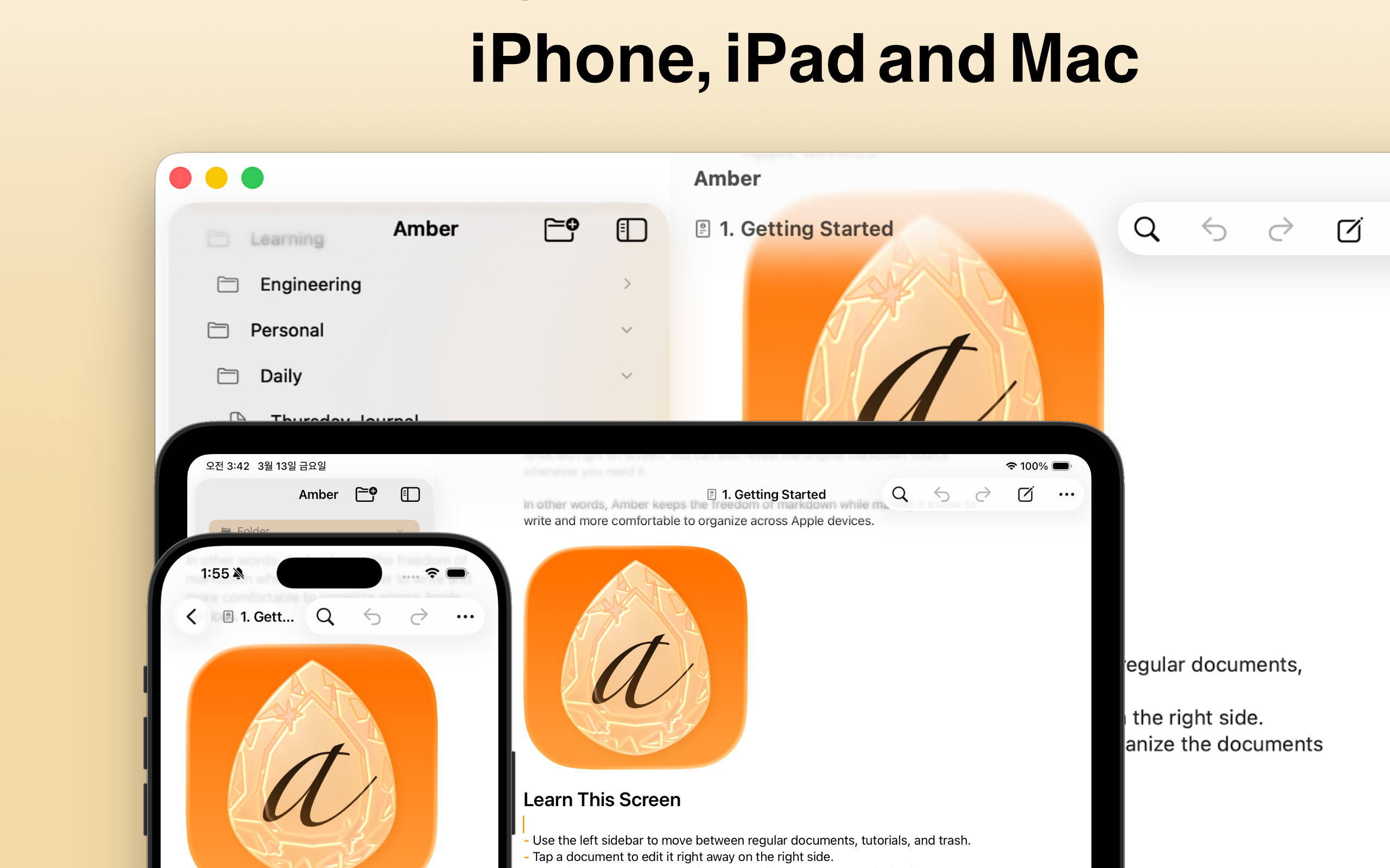 Amber - Simple Markdown