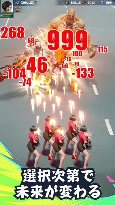パズル&サバイバル紹介画像7