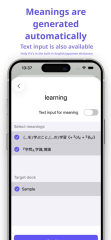 Easy2Anki-Add English from Web Screenshot 3 of 5