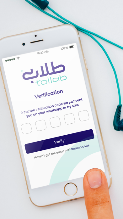 Tollab طلاب Screenshot 2 - AppWisp.com Tollab طلاب Screenshot 2 - AppWisp.com