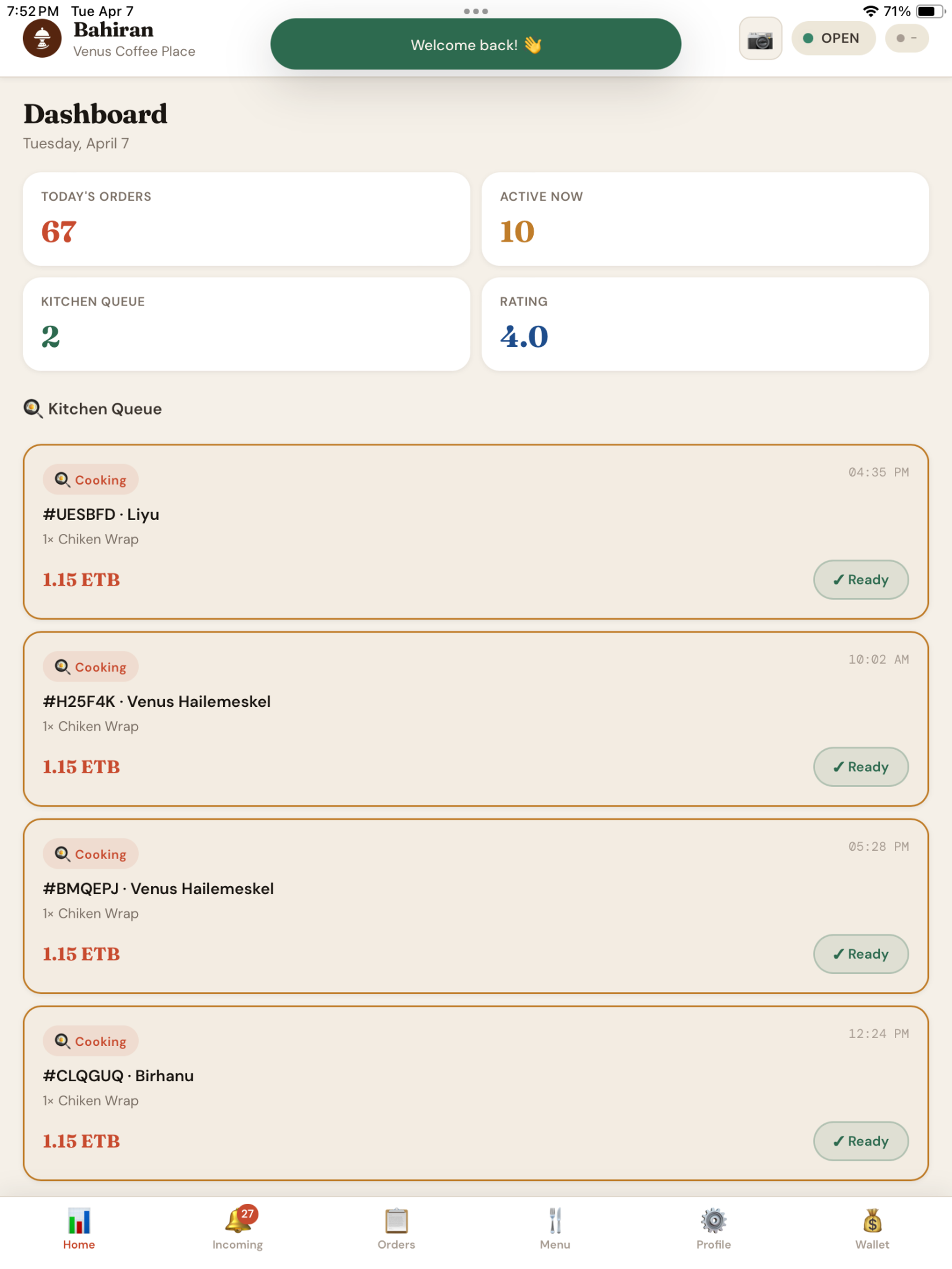 Bahiran Restaurant screenshot 9