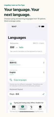 LingoKey: Learn as You Type Screenshot 2 of 5