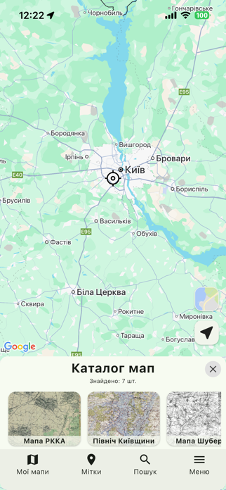 Maps Explorer Screenshot 4 of 4