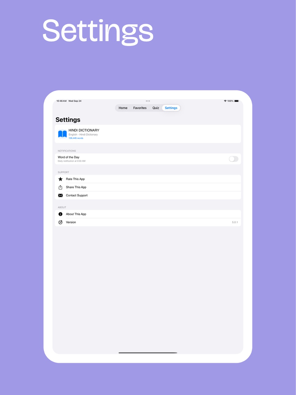iPad screenshot
