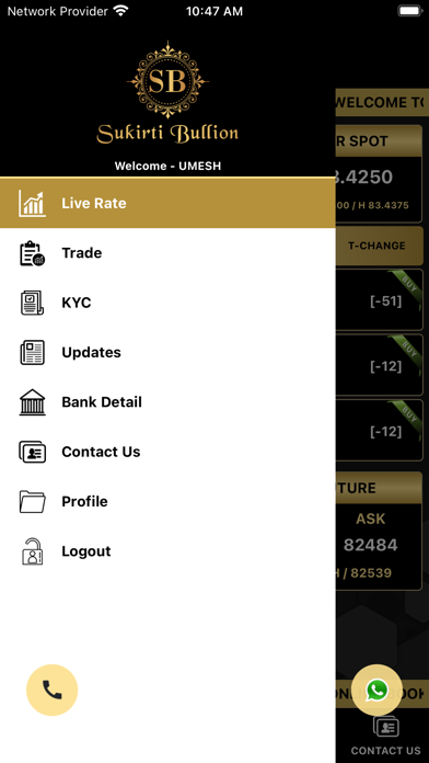 Sukirti Bullion Screenshot