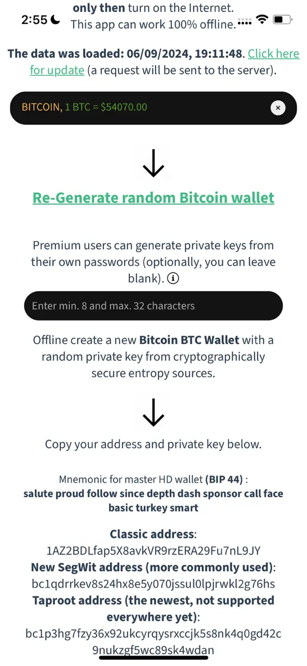 Screenshot #2 pour Mitilena Keys