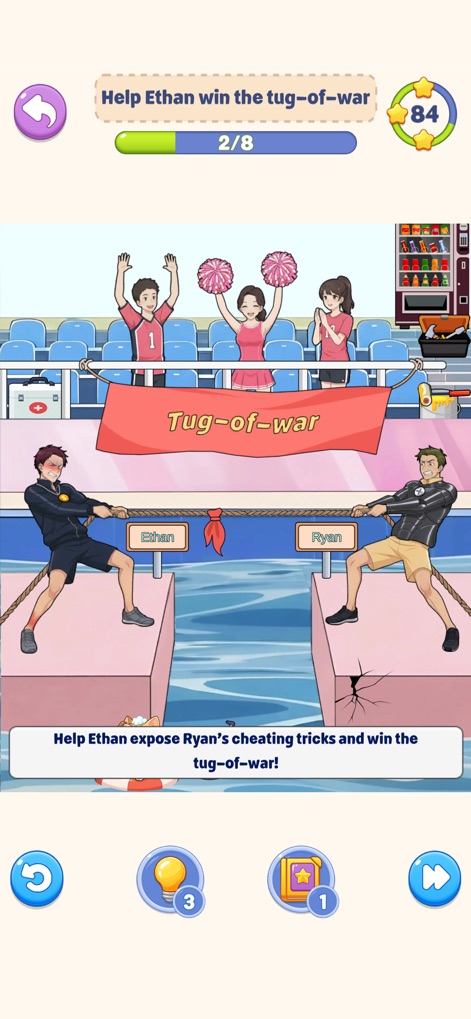 Tricky Story - Nutzer helfen Ethan, das Seilziehen zu gewinnen, indem sie Ryans Betrugsversuche enttarnen, welche durch den Spalt im Boden unter ihm und das versteckte Hilfsmittel angezeigt werden.