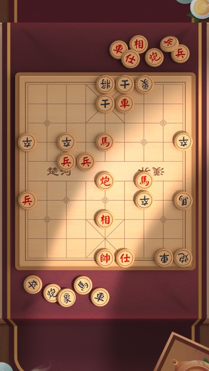中国象棋残局大师 - 中国象棋 screenshot-3