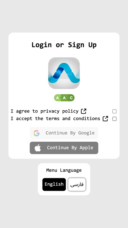 AAC - Non-verbal communication screenshot-3