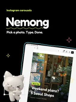 Nemong - Carousel Maker screenshot 11