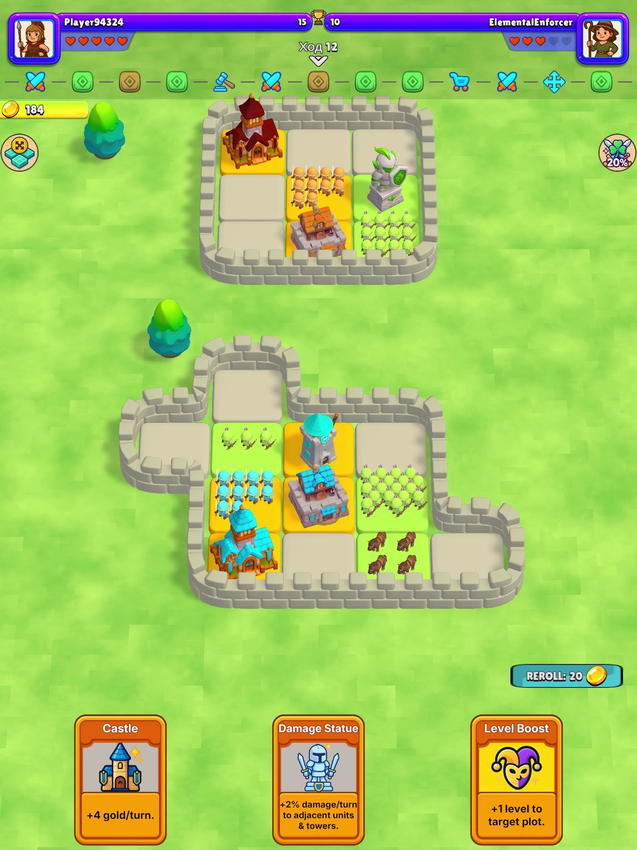 Screenshot 8 of Throne Tactics