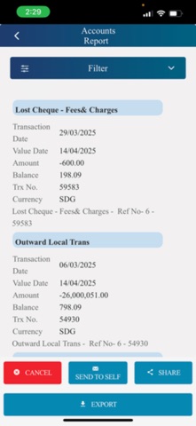UTrust Screenshot 3 of 9