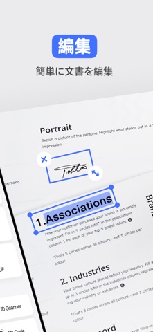 PDF Converter & PDF Scanner Screenshot 2