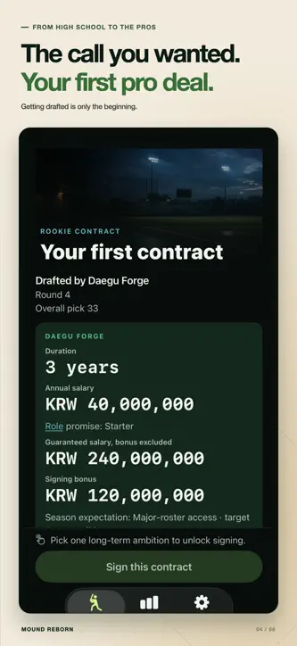 Mound Reborn: Baseball Career screenshot 4
