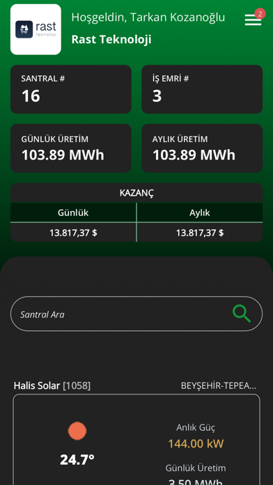 Retgen Screenshot