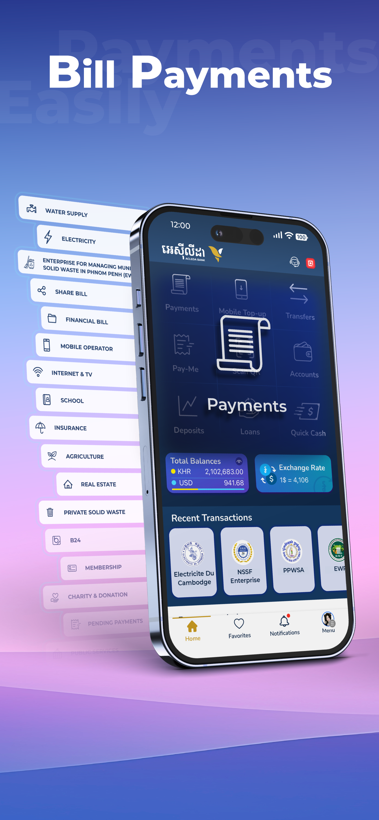 ACLEDA mobile