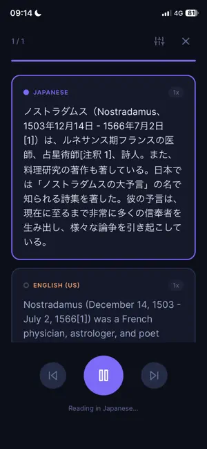 Bilingual Reader Pro screenshot 3