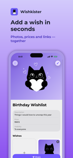 Wishkister: Wishlist & Gifts screenshot 3