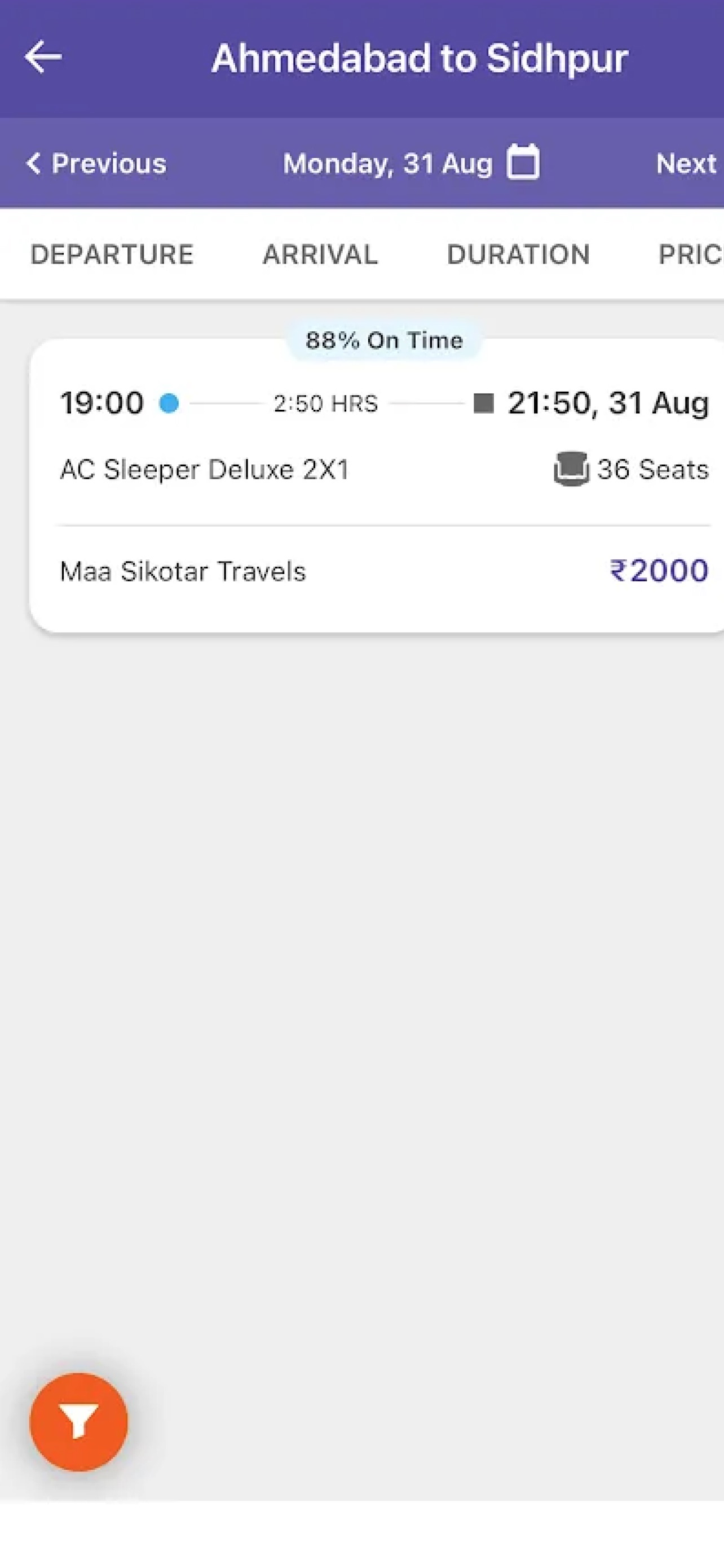 Screenshot 4 of Maa Sikotar Travels