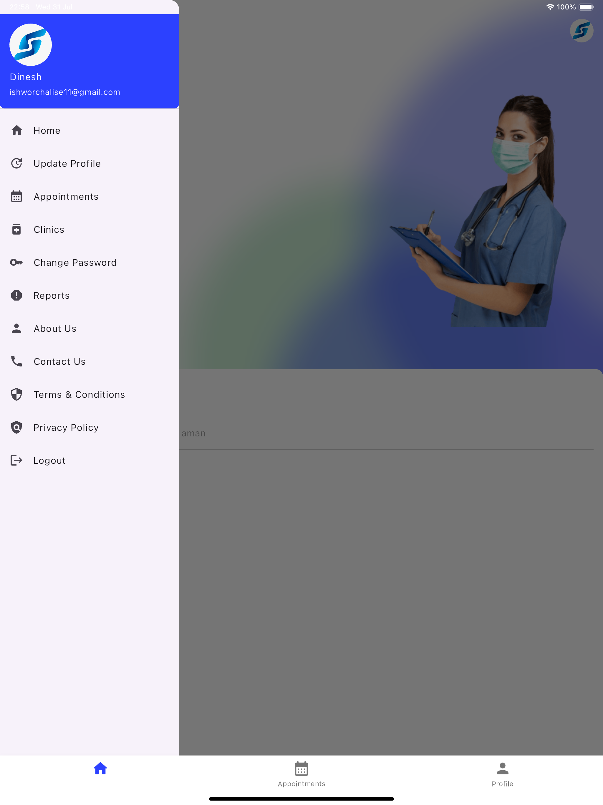 Sitara App
