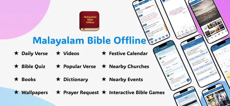 Malayalam Bible Offline screenshot 1 of 9