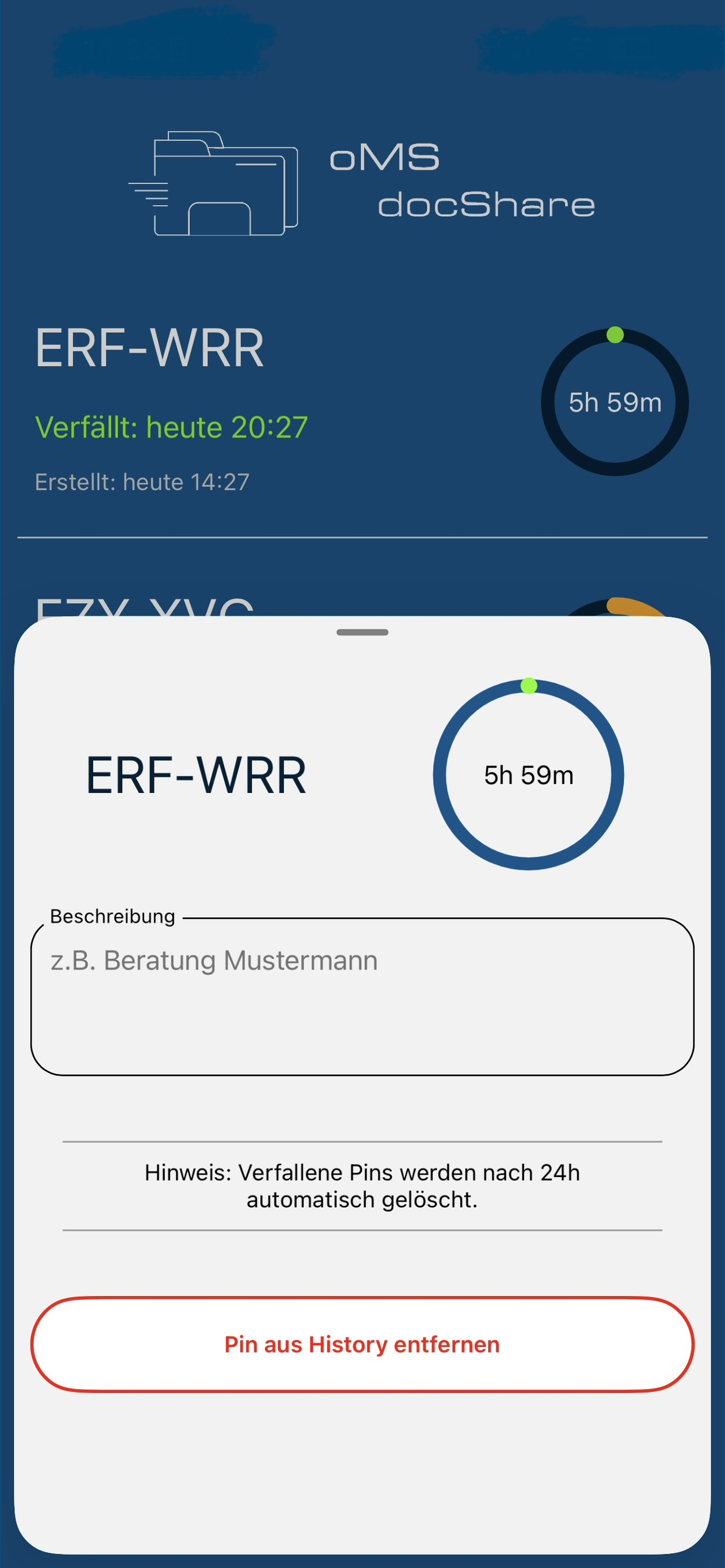 oMS DocShare screenshot 6