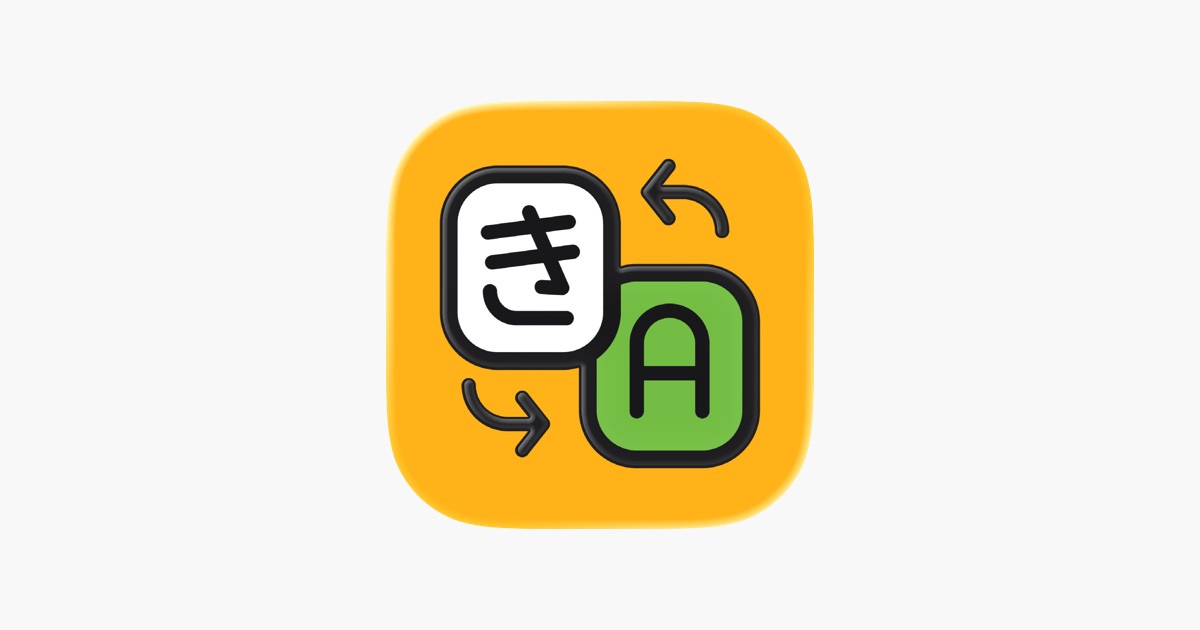Kagi Translate App - App Store