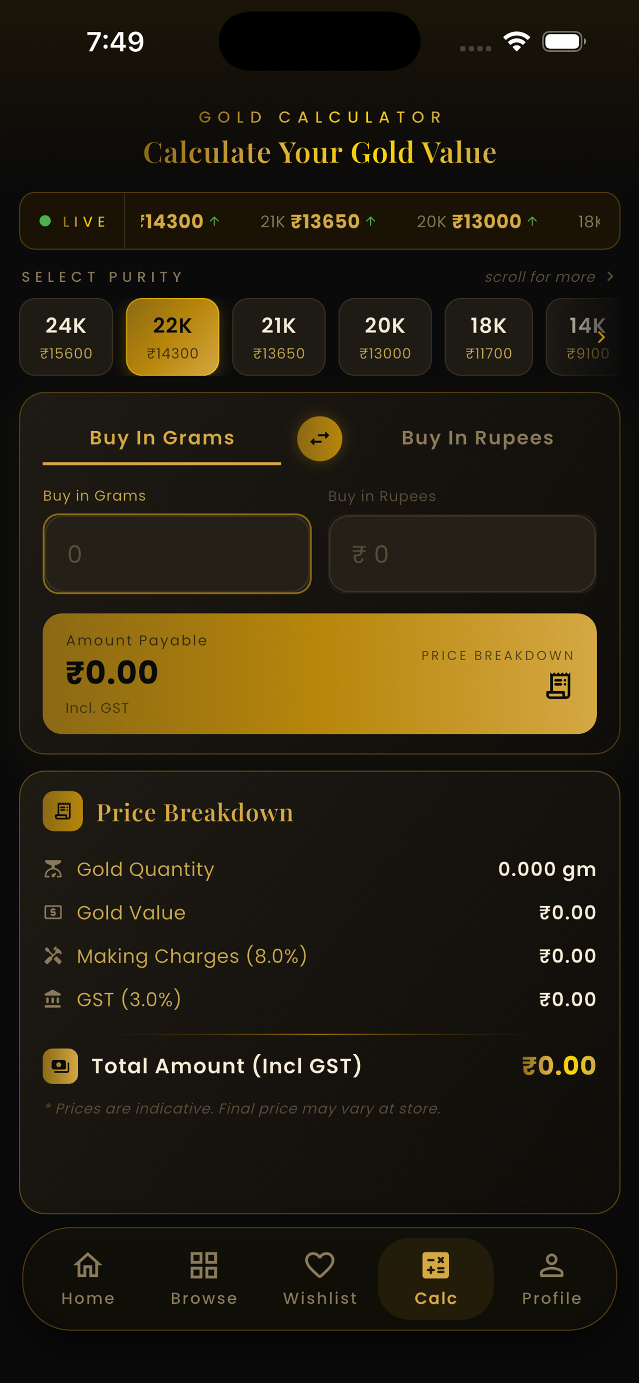 Sai Jewellers screenshot 7