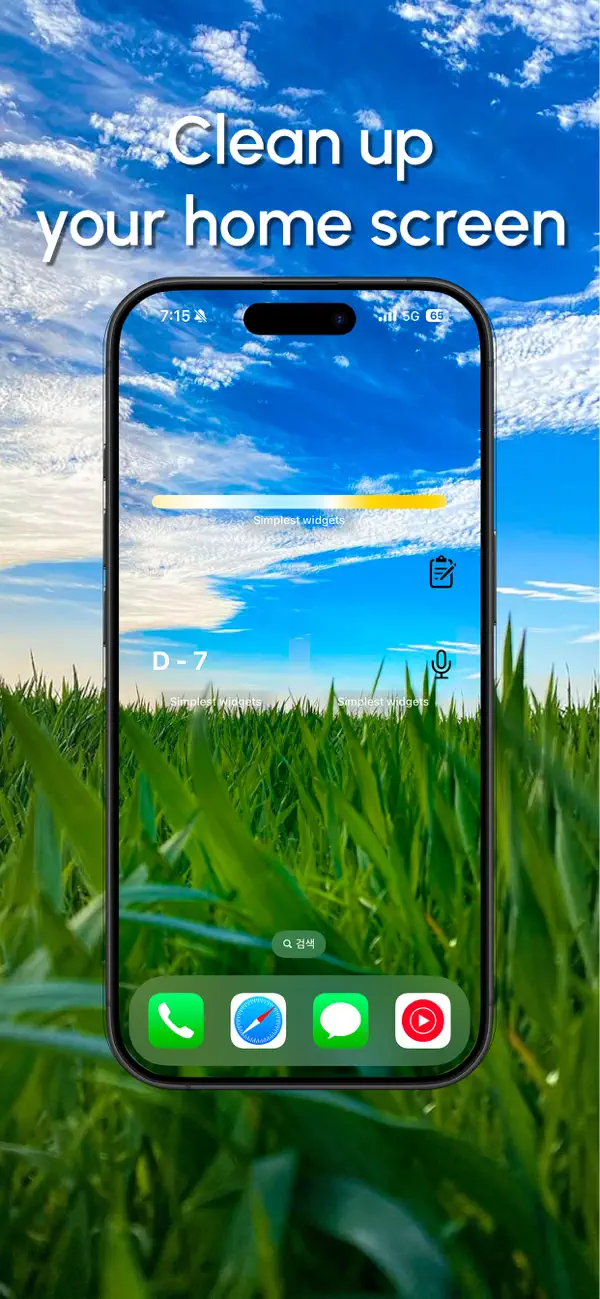 #1. Simplest widgets (iOS) Von: seongjun Cho