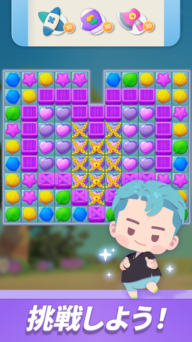 BTS Island:インザソム パズルのスクリーンショット - 6